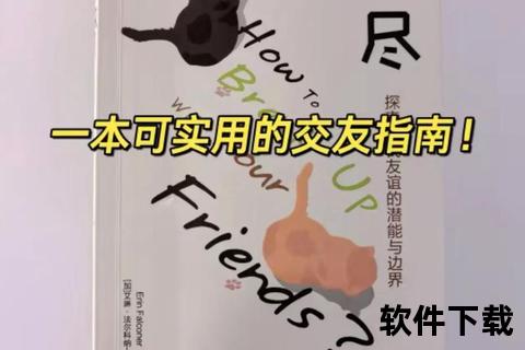 马佐拉：探索创新边界与未来潜能的核心力量