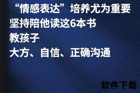 余小c哪里人-揭秘其家乡渊源与成长背景故事  第2张