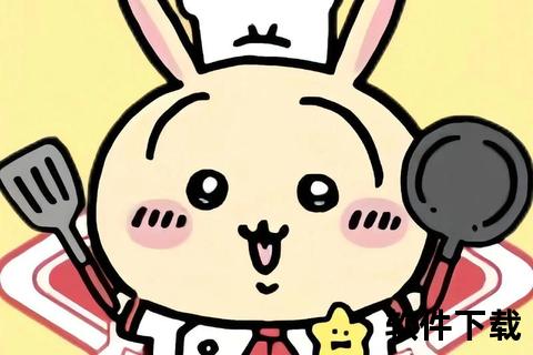 伊奇 伊奇