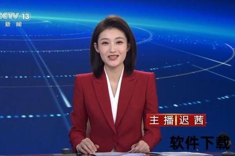 2025中超直播平台推荐：央视_腾讯_咪咕等免费观看渠道