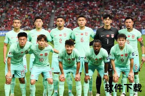 国足12强赛视频直播_聚焦生死战时刻-绿茵场见证荣耀突围