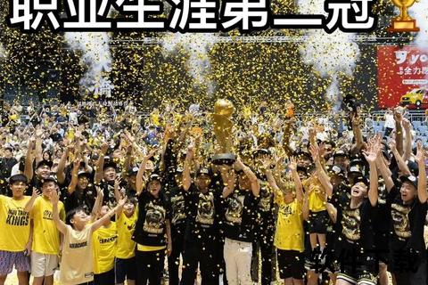 林书豪VS篮网激战实录-全场攻防精华回放_关键球完整呈现