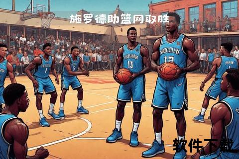 NBA吼什么：赛场激情与战术博弈的呐喊解读  第2张