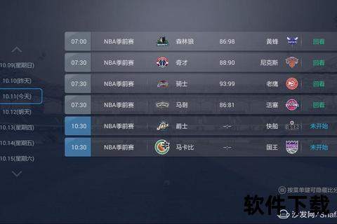 NBS录像技术解析：高清影像记录与智能存储方案