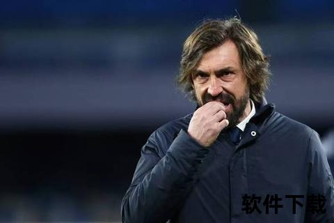 皮尔洛执教生涯：尤文_土超到桑普多利亚征程