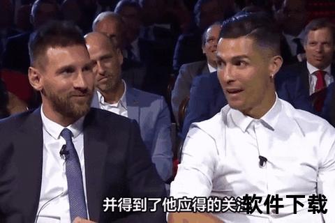 背锅侠到金球先生：本泽马的逆袭与争议解析