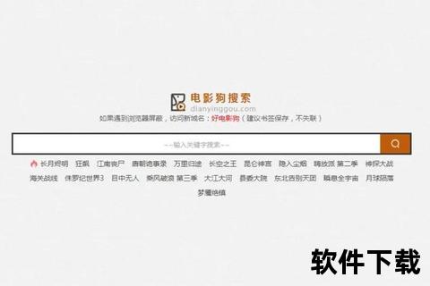 安徽影视频道在线直播_高清畅享精彩影视剧集实时观看