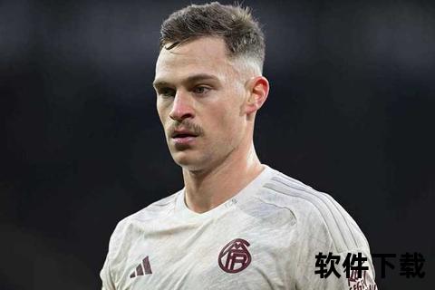 戈麦斯离队之谜：解析离开拜仁的关键原因与幕后转折