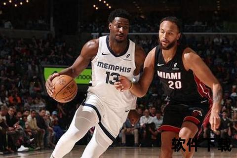 灰熊140-103爵士_贝恩21+6对飙科利尔21分