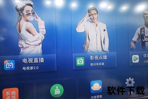 华龙视频直播_全景直击·畅享云端视听盛宴新纪元