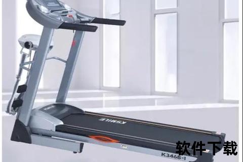 跑步机健身热潮解析：为何成为家庭运动首选器材