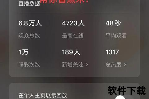 快赢481直播实时在线观看_官方同步揭晓最新中奖结果