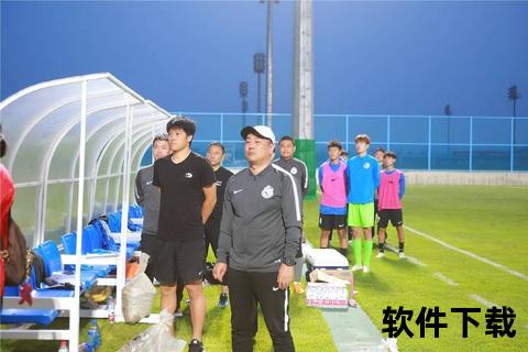 足球副班长_联赛垫底球队的军事术语溯源