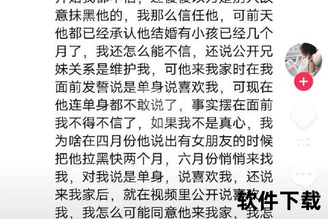 风云组合解散之谜：十年搭档缘何分道扬镳