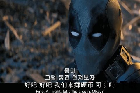 光明骑士的陨落：哈维登特黑化的三重人性裂变  第1张