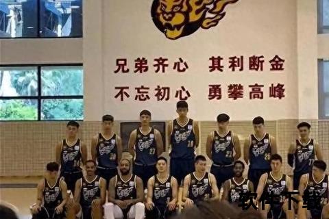 京粤巅峰对决:周琦莫兰德内线争锋定胜负