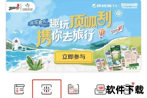 体彩哪里买-全国购彩渠道查询指南及线下线上购买方式解析