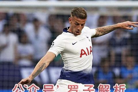 雷丁0-1米尔沃尔：英冠客战告捷-控球优势显威