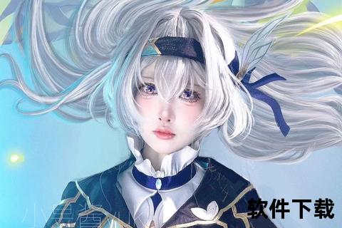 星穹幻翼_飞马奇遇记-云端秘境与流光之旅