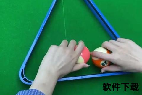 红球如何扎-详细步骤解析与实用技巧指南