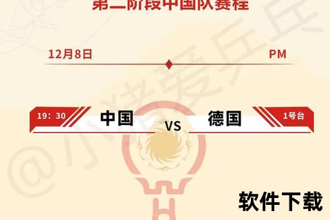 品牌力量驱动全球盛宴：世界杯顶级赞助商战略解析
