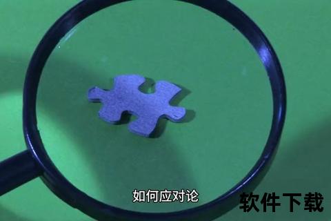 龙星攻略：高效克制技巧与实战应对策略详解