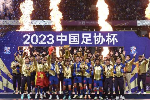 鲁能申花足协杯决战：虹口逆转申花三度夺冠