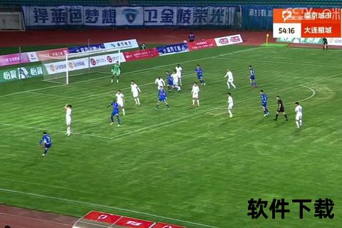 大连4台中甲赛事直播_绿茵激战全程直击热血时刻  第1张
