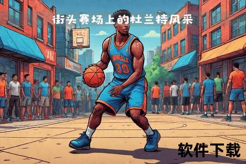 CL战队_草根热血铸就街头篮球不朽灵魂