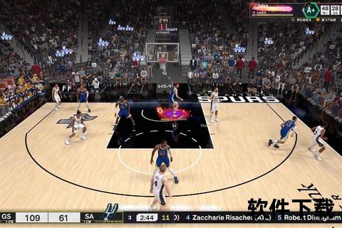 极速NBA直播_高清实时对决-全场赛事热血呈现