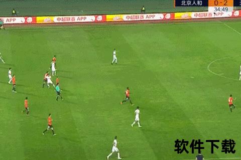 天津权健直播_实时赛事转播与球队动态深度解析
