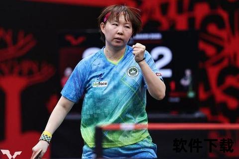 刘诗雯VS朱雨玲：攻防巅峰对决解析-技战术碰撞与胜负关键点