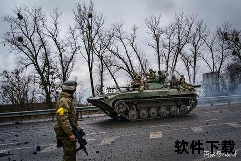 中乌激战直播直击-巅峰对决实时见证_赛场风云全程追踪放送