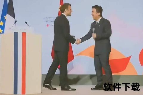 马克龙访华深化战略合作_中法共启新对话