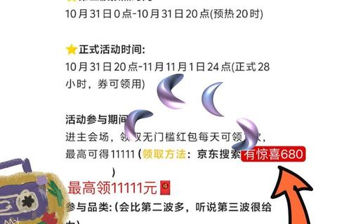 2拖5价格解析：两人同行五人优惠套餐费用详情及报价