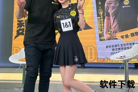 郜飞机绰号探源：高射炮式射门与球迷调侃的十年争议
