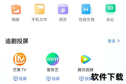 安徽影视频道直播_热门剧集与综艺实时畅享-精彩内容全天候放送