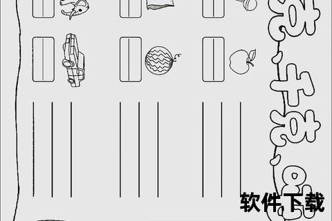 57千克等于多少斤-详细换算步骤及单位转换解析