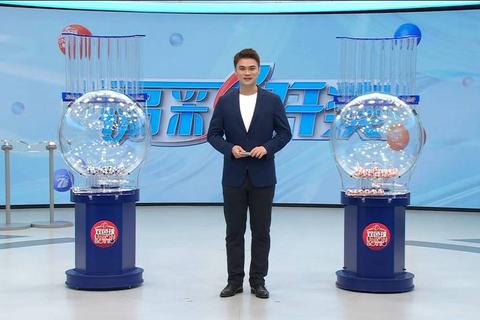 双色球直播平台指南：权威电视台实时观看攻略