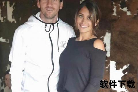 梅西为何先育后婚_从青梅竹马到家庭抉择