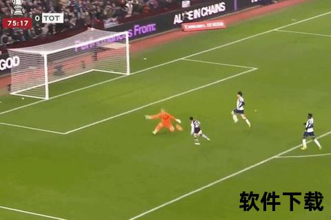 足球实时比分_全球赛事动态追踪与即时进球快讯更新