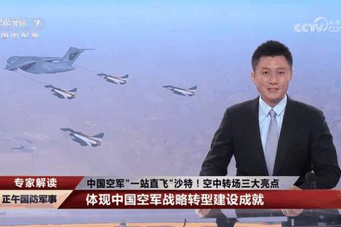 球队专机翱翔云端_揭秘冠军征程背后的空中力量