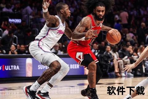吉迪26+10+12率公牛17分逆转_热火三连败