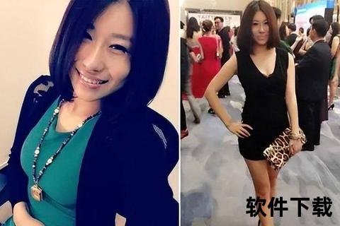 田鹏飞周萌萌冲突内幕：情感纠葛引发殴打风波