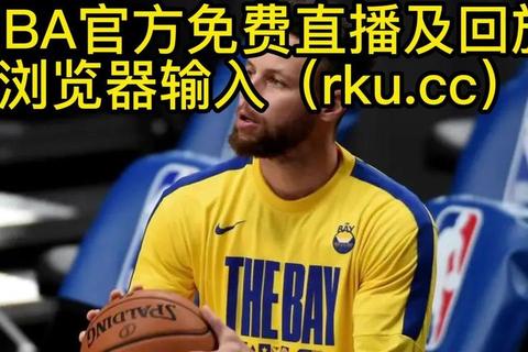 NBA直播观看指南-最新方法、平台推荐与实用技巧解析