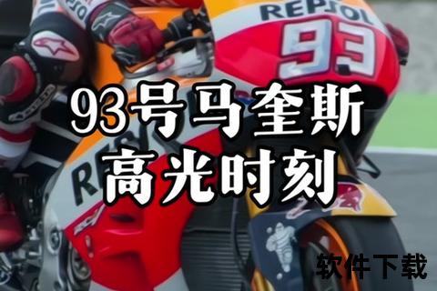 奎因·库克NBA征程：落选秀逆袭两冠传奇