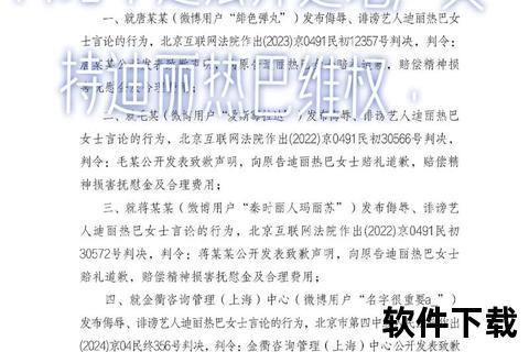 高迪巨额赔款之谜：建筑大师的纠纷始末与责任溯源  第1张