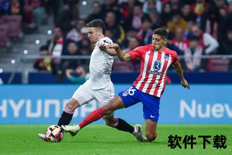 西班牙国王杯：足球盛事的历史渊源与竞技魅力解析