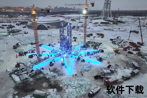 索契：冬奥之城与黑海明珠的璀璨交融