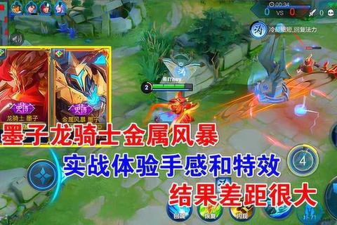 狂热VS风暴全方位测评：性能对比与实战体验深度解析